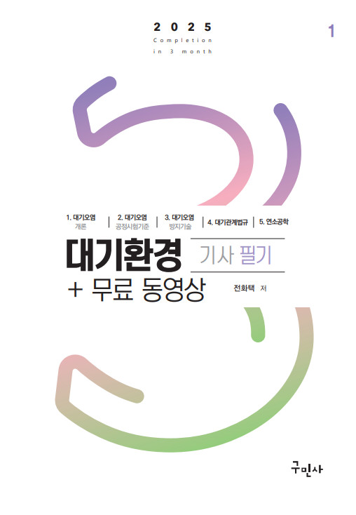 책이미지